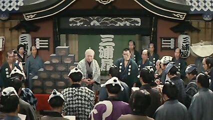 Бусидо Бохати: Путь забывших о восьми