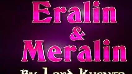 Два эльфа гермафродита