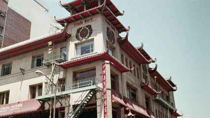 Табу | Taboo | Запрет (1980) - порно фильмы с русским переводом