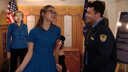 Ночь в эротическом музее | Night at the Erotic Museum (2015)